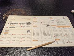 -有才叔的小馆(民乐园店)