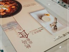 -峨嵋小镇·川菜(勒泰中心店)