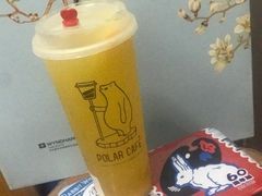 -POLAR CAFE(兴正元广场店)
