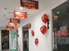-正聚装饰·老房翻新装修设计体验馆(普陀店)