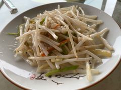 芦苇根炒肉丝-梦缘水乡·湖景餐厅