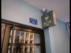 门面-Nectar One Cafe(勇烈路n1店)