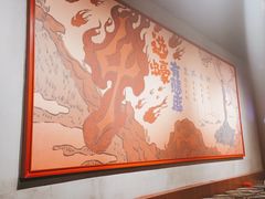 -烧蠔帮·湛江生蚝(茂南万达店)
