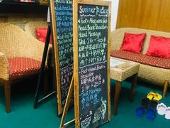 -新月水疗保健中心(2号店)