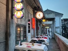 -五马集·海鲜·温州大牌档(黑金冠五马街十字路口店)
