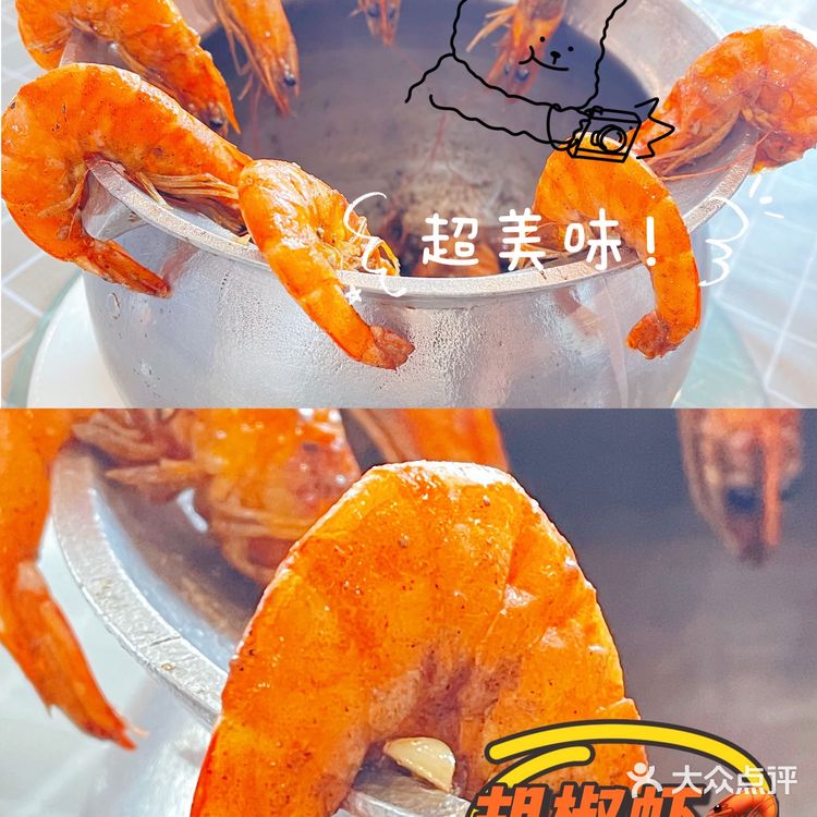 天津探店|撸羊毛啦~💰10元一碗肉燥饭❗️