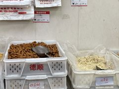 -爱德顺糕点食屋(利民道店)