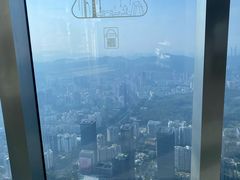 -平安金融中心云际观光层