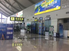 -丽江三义国际机场