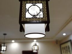 卡座-正隆斋素食超市(西四店)