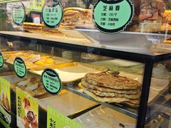 -丝路传奇·中国拉面航母店(北医三院店)