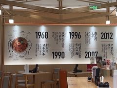 -味千拉面(上海松江二店)