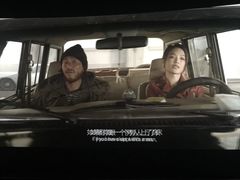 -首都电影院(天津店 中国巨幕)