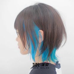 -沐染造型专业烫发染发