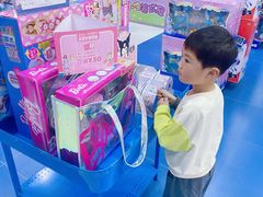 -TOYSRUS玩具反斗城(宁波和义大道店)