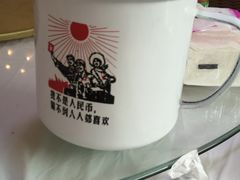 -何适山庄 ·可团建(水长城P2停车场店)