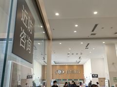 -大连何氏眼科医院