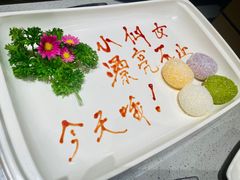 -海底捞火锅(金融街万达店)