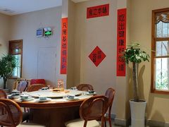 -杨厨的田园饭店(长城路店)