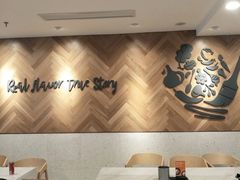 -Kyochon1991校村炸鸡(杨高中路店)