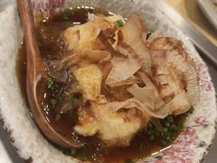 自家制炸豆腐-日葵 大阪烧ひまり(仙霞路店)