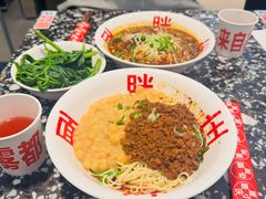-胖妹面庄(香饵胡同店)