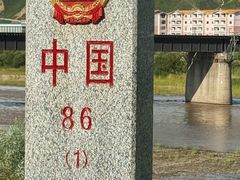 -图们国门景区