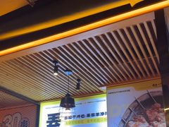-喝丢一只鞋海鲜烧烤·海肠捞饭(东关街店)