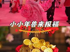 -西安银基冰雪世界