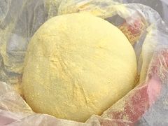金团-奉化点心(呼童街店)