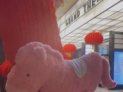 -大光明电影院(南京西路店)