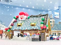 -广州热雪奇迹