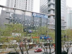 -必胜客(中山店)