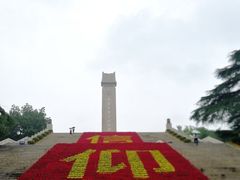 -雨花台烈士纪念馆
