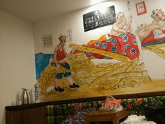 -宝丽金大酒店·洗浴中心