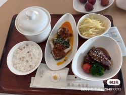 -爱悦月子中心·时光(武侯店)