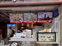 -DQ·蛋糕·冰淇淋(荟聚中心店)