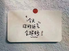 -海底捞火锅(之心城店)