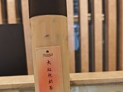 -桃源咖啡厅(武夷山大红袍山庄店)