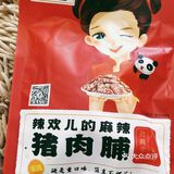 蜀道香~麻辣牛肉干