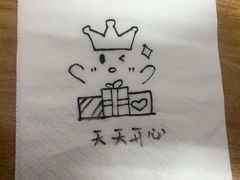 -潮牛海记•潮汕牛肉火锅•醉鸡煲•粿条汤(通北路店)