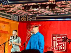 -德云社(三里屯店)
