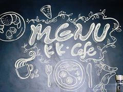 -K·Kitchen KK牛扒厨房(江南西店)