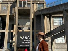 -半岛1919创意园区