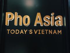 -Pho Asia 亚阁越南料理(上海来福士广场店)