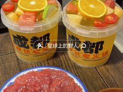 -冯校长老火锅(广州正佳广场店)