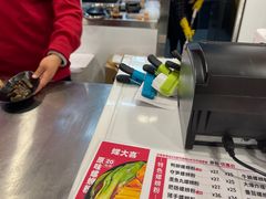 -螺大喜螺蛳粉(华业东方玫瑰店)