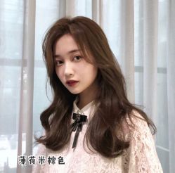 -朗峰专业美发沙龙