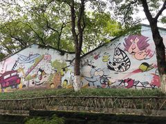 -黄桷坪涂鸦艺术街