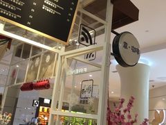 -E·cafe(新梅广场店)